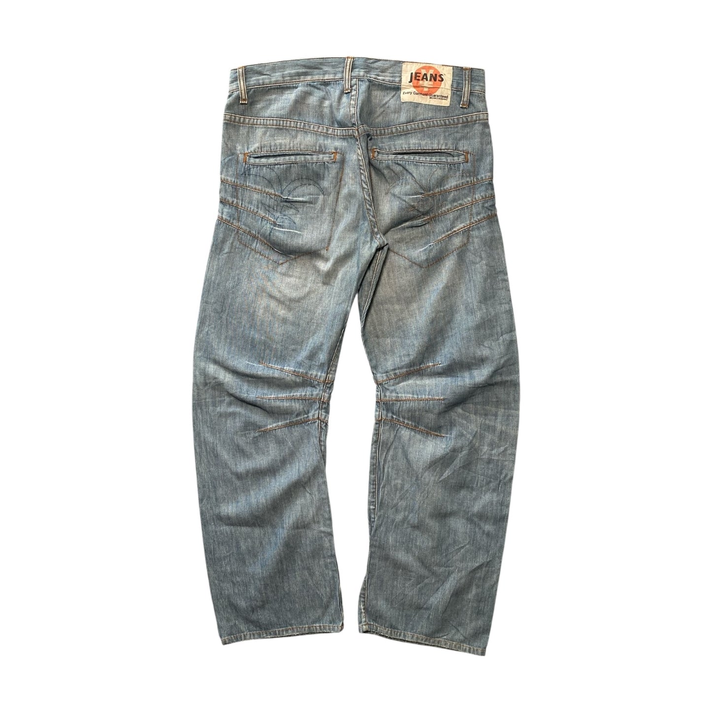 Michiko Koshino Denim Jeans