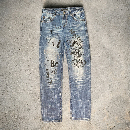 K&M Blue Jeans