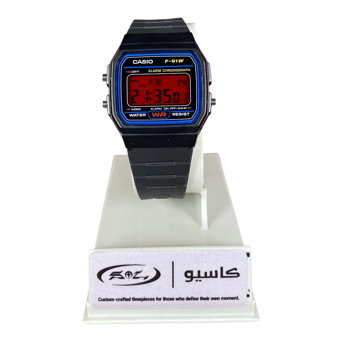 Digg It Thrift & Vintage custom Casio F-91W Crimson Stealth watch with black resin strap and inverted red display