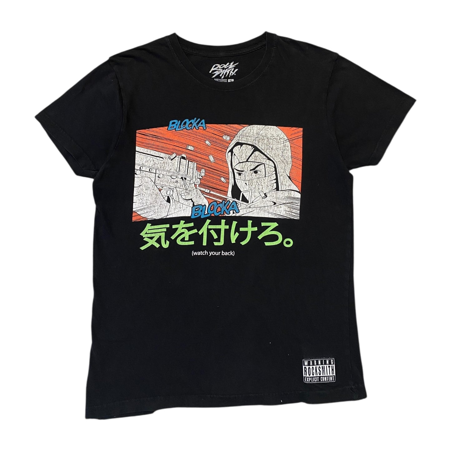 Rock Smith Watch Your Back Graphic Black T-Shirt