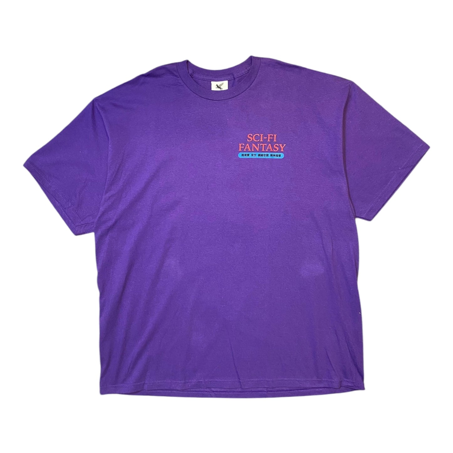 Sci-Fi Fantasy Purple T-Shirt
