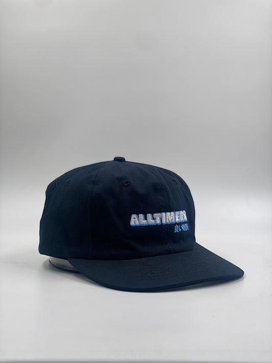 Alltimers Navy Cap