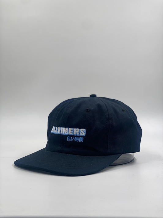 Alltimers Navy Cap