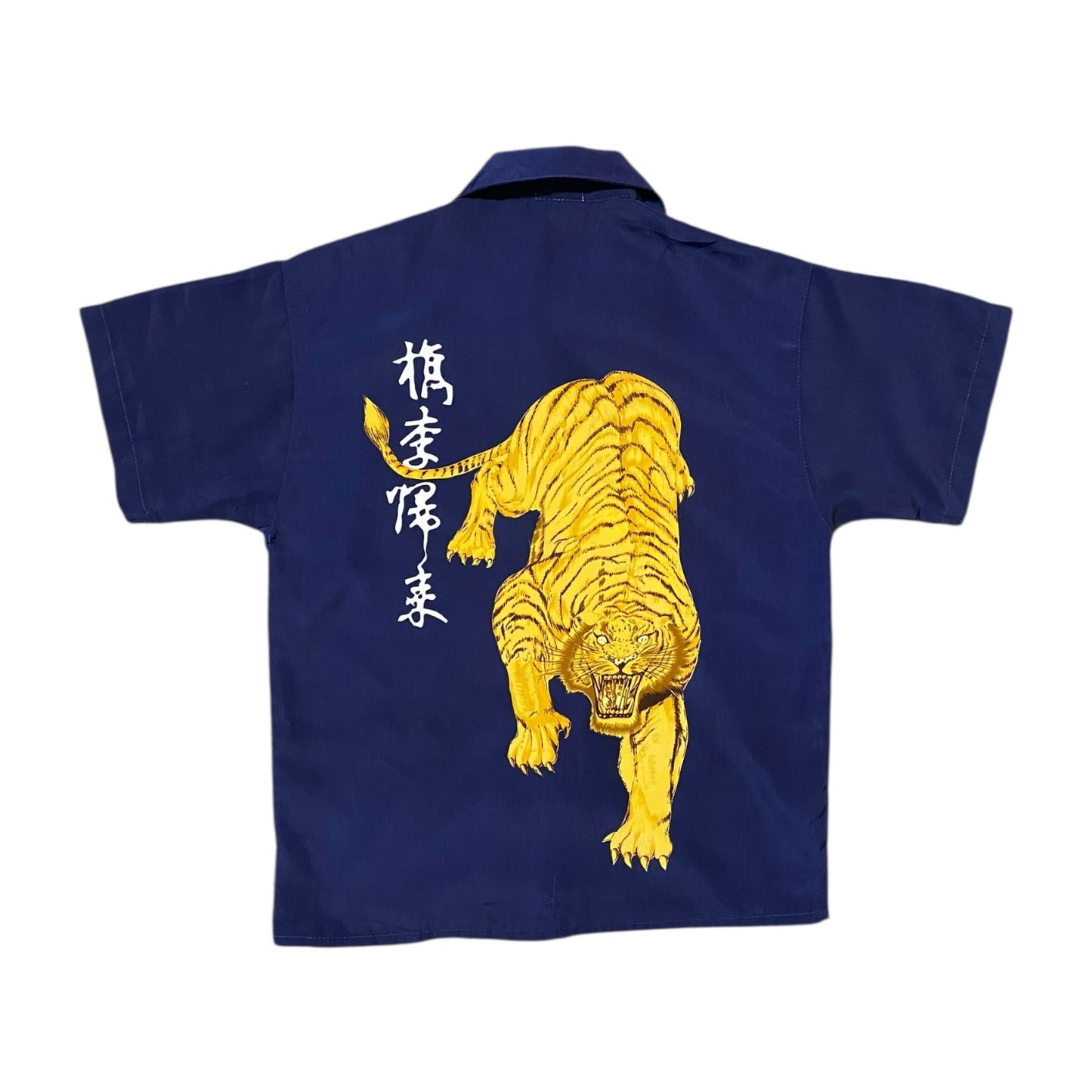Tiger Graphic Blue Button Up Shirt