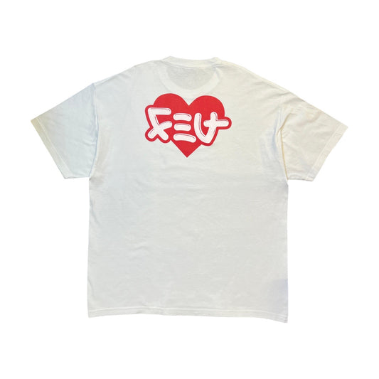 Felt Heart T-Shirt