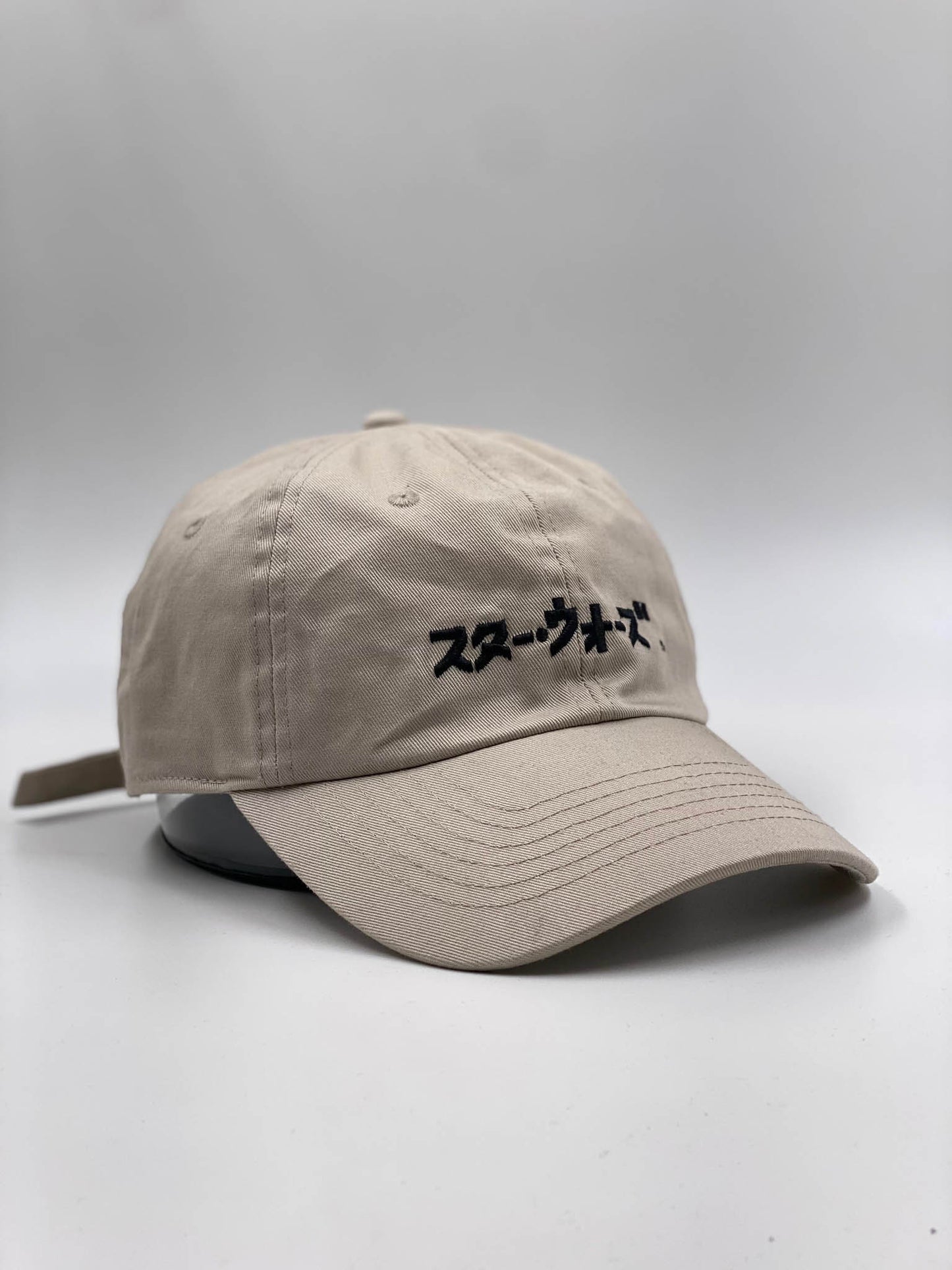 Star Wars Japanese Beige Cap