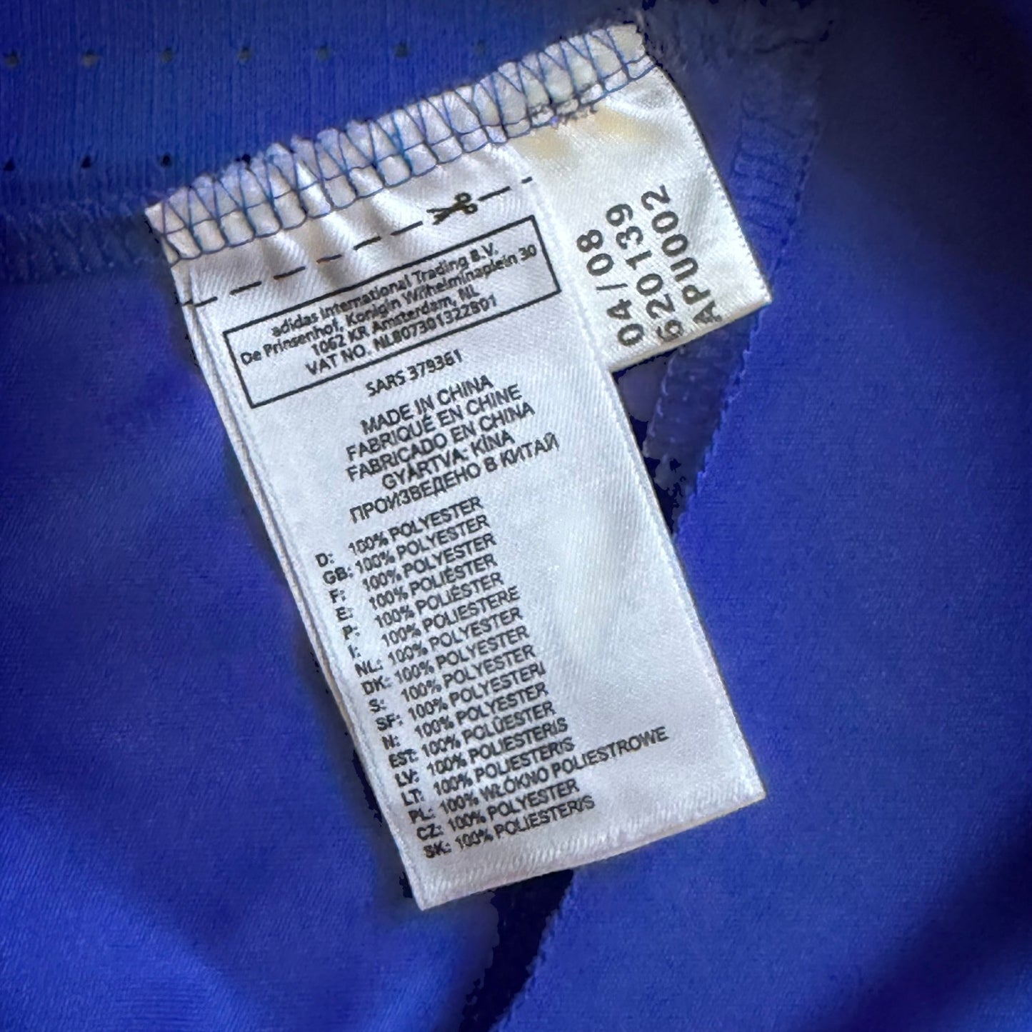 2007/08 Adidas France Home Jersey