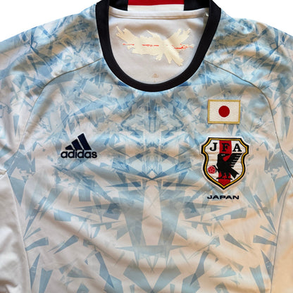 2016-17 Japan Away Jersey