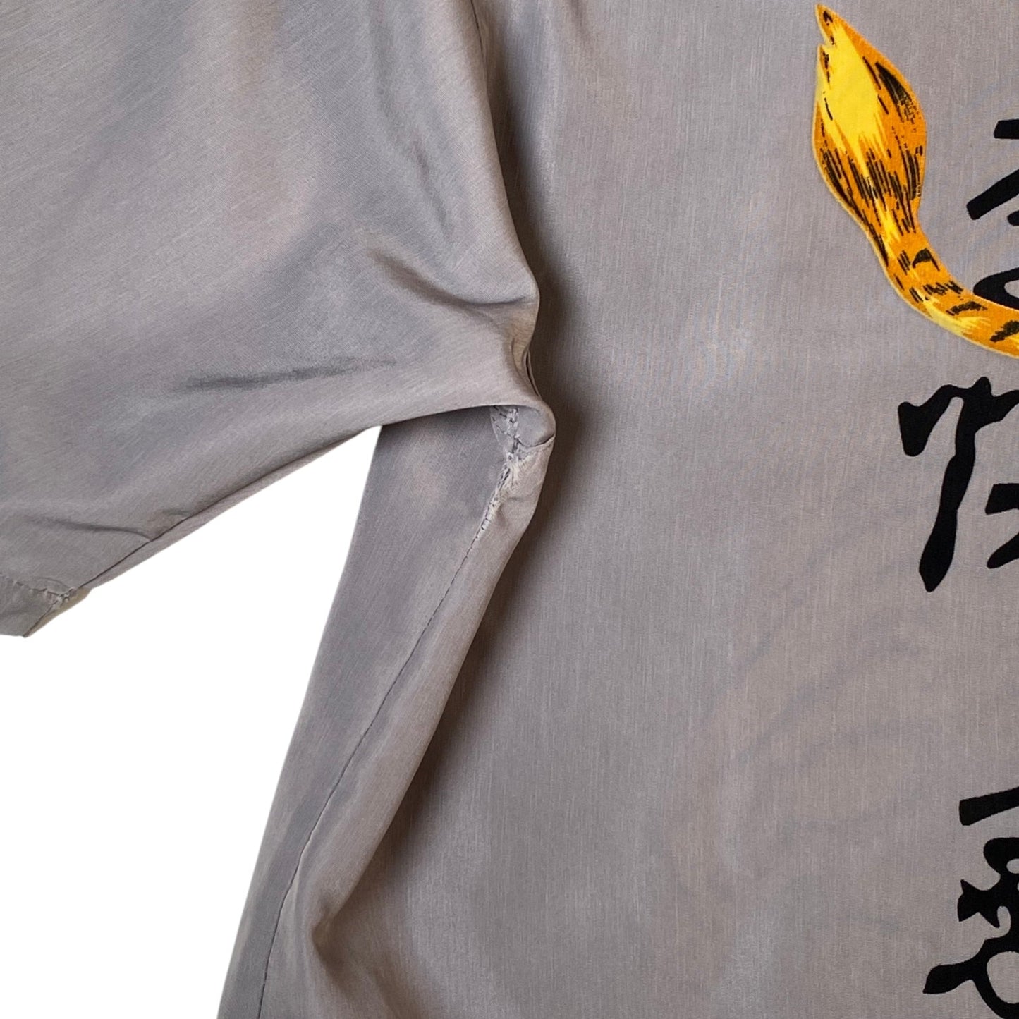 Y2K Brother Japanese Tiger Kanji Button-Up Shirt