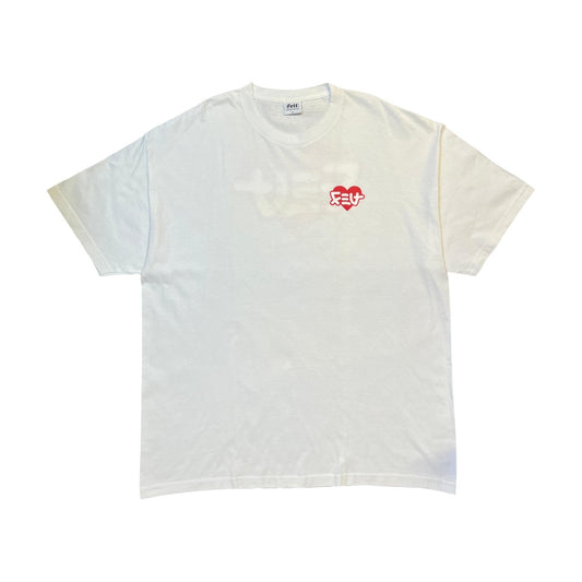 Felt Heart T-Shirt
