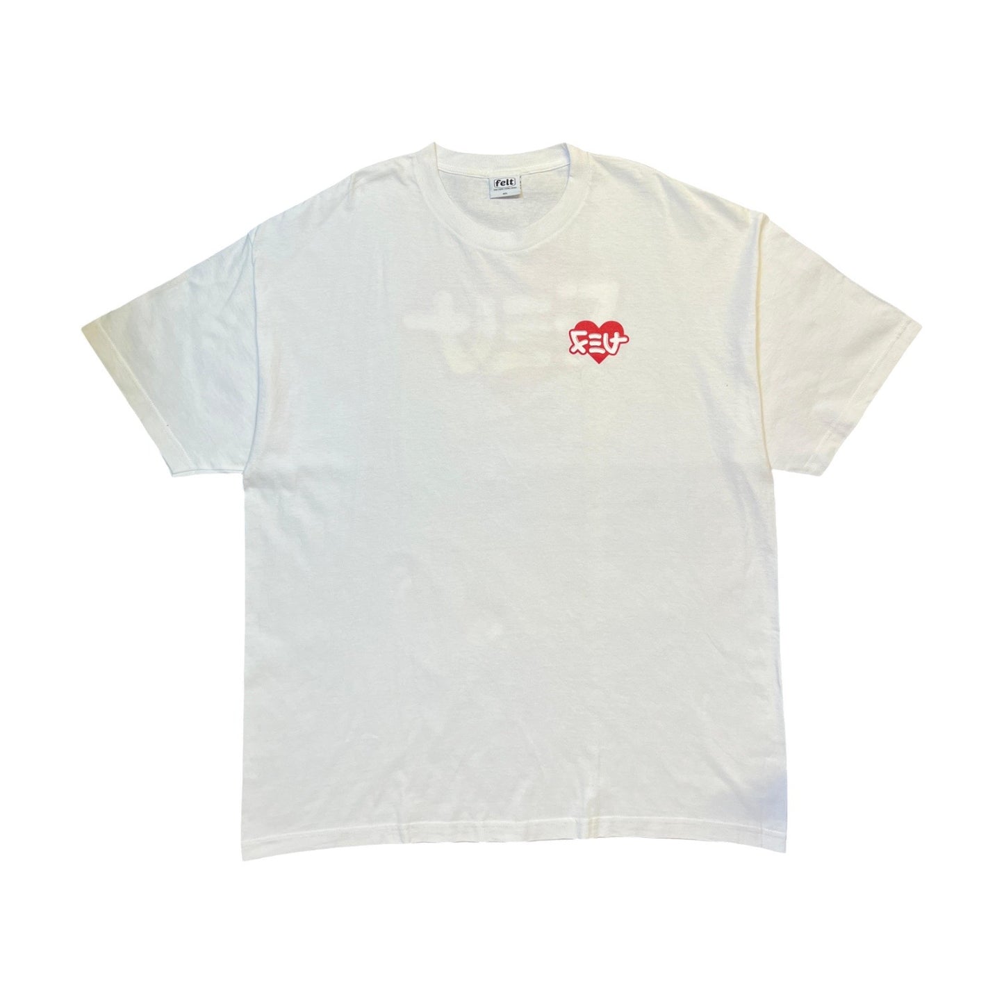 Felt Heart T-Shirt