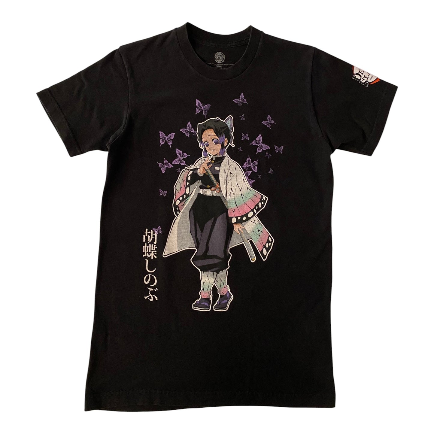 Demon Slayer Shinobu Kocho Insect Hashira T-Shirt