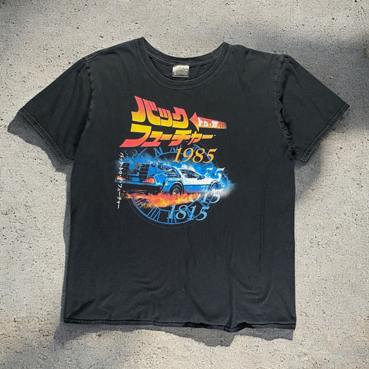 Back To The Future Japanese Black T-shirt
