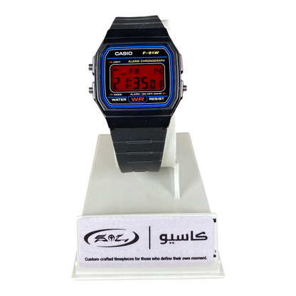 Digg It Thrift & Vintage custom Casio F-91W Crimson Stealth watch with black resin strap and inverted red display