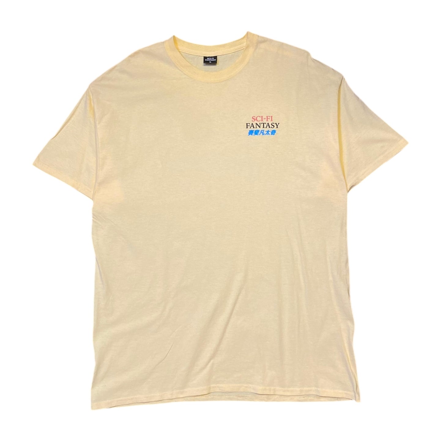 Sci-Fi Fantasy Yellow T-Shirt