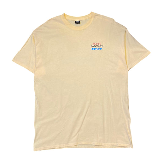 Sci-Fi Fantasy Yellow T-Shirt