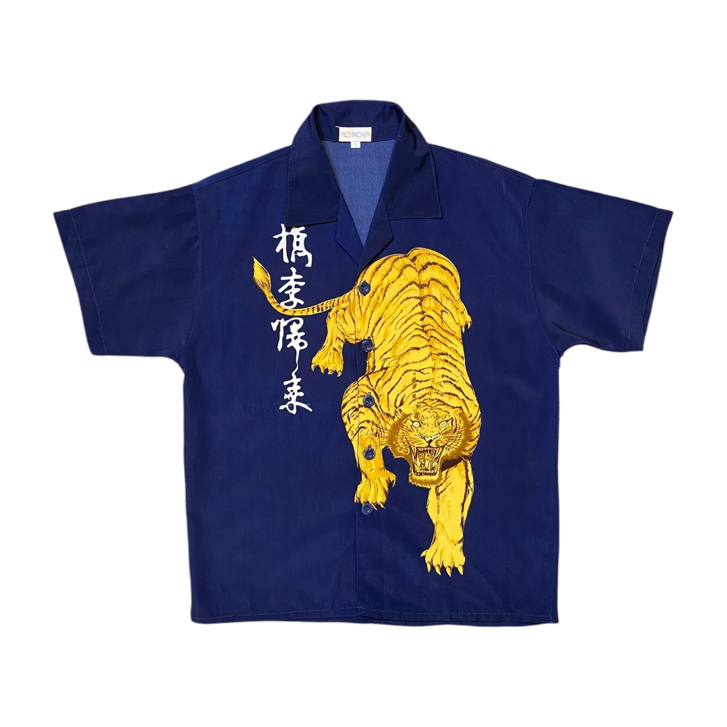 Tiger Graphic Blue Button Up Shirt