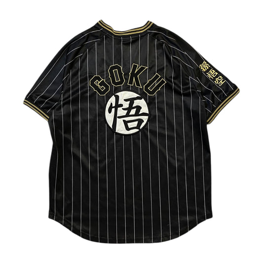 Dragon Ball Z Goku Jersey