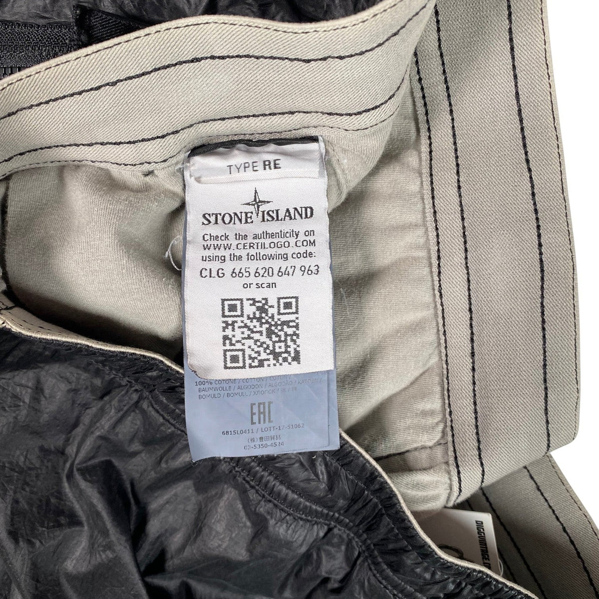 Digg It Thrift & Vintage Stone Island Nylon Metal Grid cargo shorts authenticity tag with Certilogo QR code
